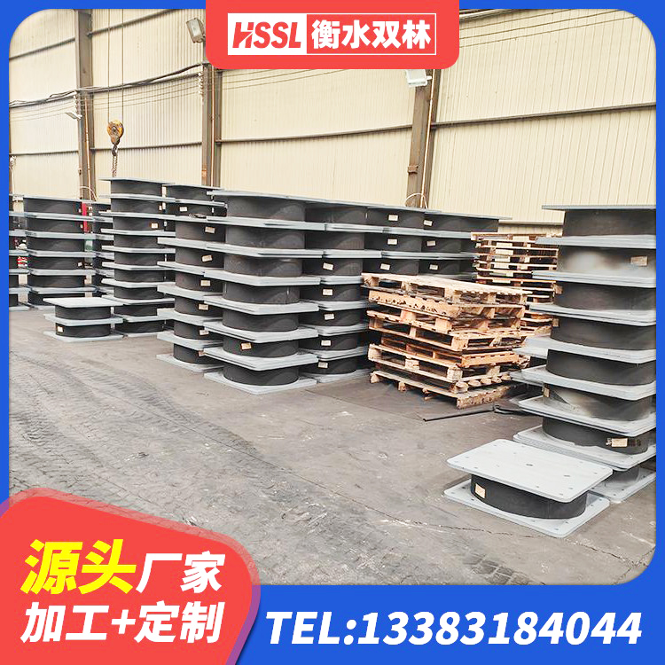 永清县LNR固定支座源头工厂 永清县LNR1300支座什么价格 永清县高阻尼隔震支座HDR600厂家 永清县建筑铅芯减震隔震支座 - 第1张