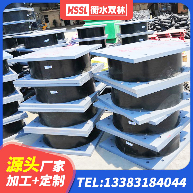 永清县HDR1100隔震支座生产厂家 永清县基础隔震支座多少钱 永清县建筑隔震支座LNR源头工厂 永清县LNR600建筑隔震橡胶支座多少钱 - 第5张