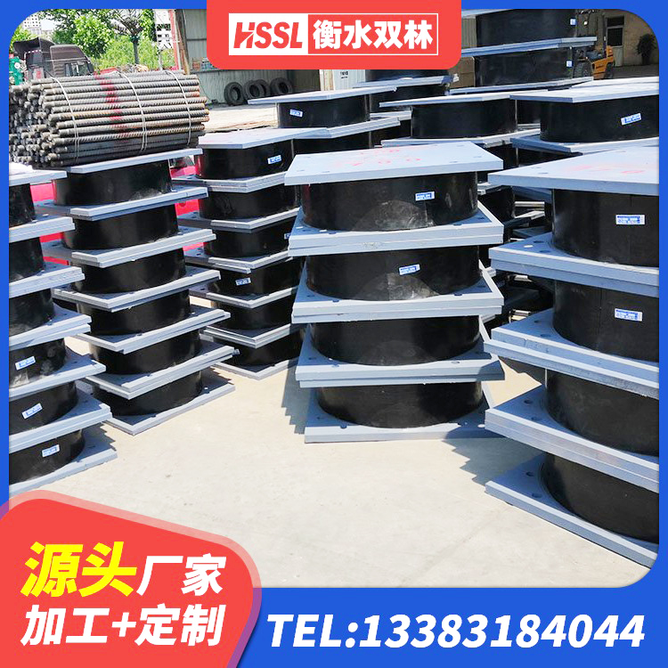 永清县建筑隔震支座LRB700生产厂家 永清县铅芯防震支座装置厂家 永清县钢连廊用建筑抗震支座 永清县建筑隔震建筑的隔震支座厂家 - 第7张