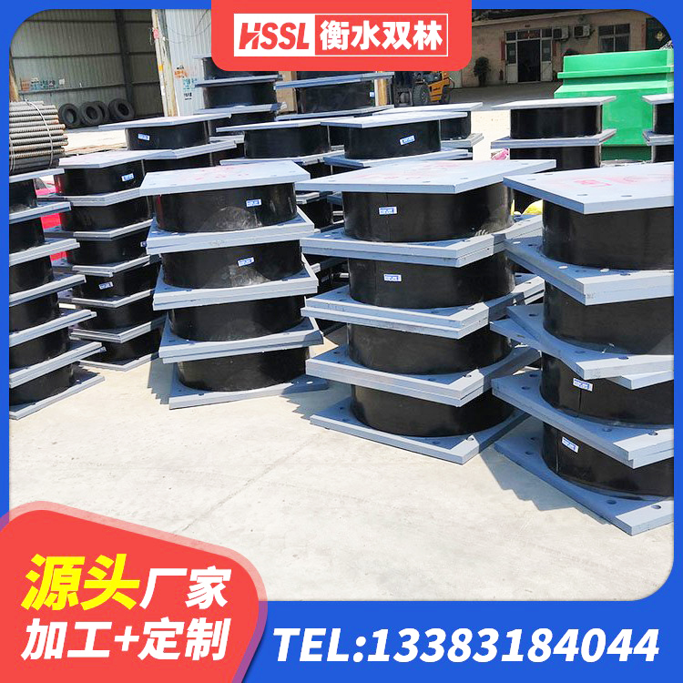 永清县隔震支座LNR生产厂家 永清县LRB400铅芯支座源头工厂 永清县铅芯隔震橡胶隔震支座厂家 永清县非连续端铅芯隔震支座 - 第1张