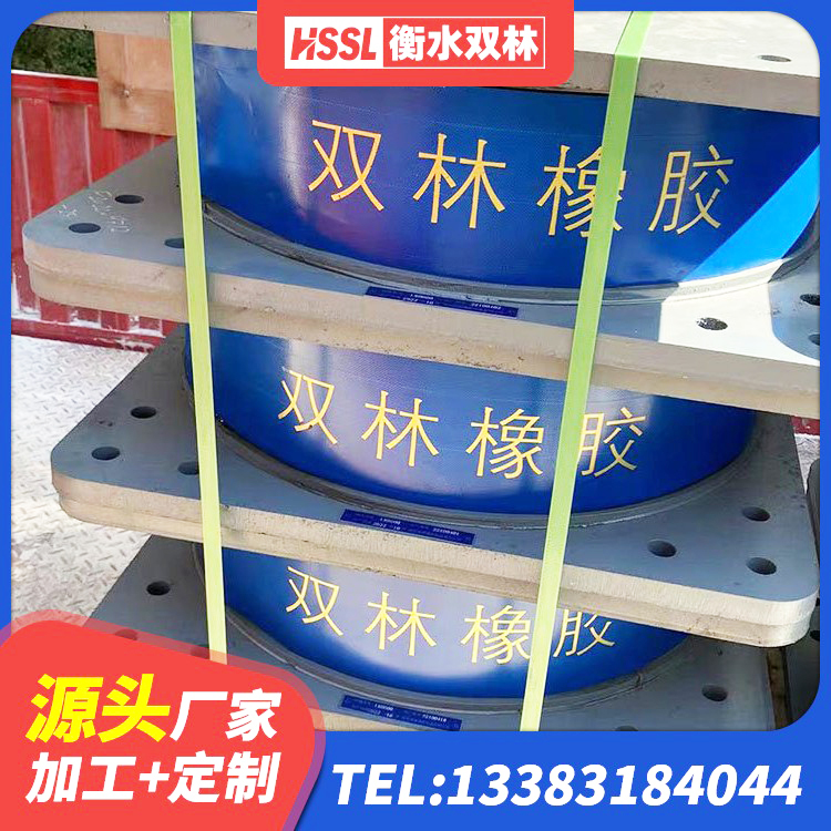 永清县建筑带铅芯橡胶隔震支座生产厂家 永清县抗拔减震支座生产厂家 永清县LNR1000隔震支座什么价格 永清县LNR1500天然橡胶支座多少钱 - 第2张