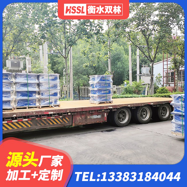 永清县高阻尼支座生产厂家 永清县抗震支座出售 永清县建筑高阻尼建筑隔震支座源头工厂 永清县LNR1100隔震橡胶支座源头工厂 - 第7张