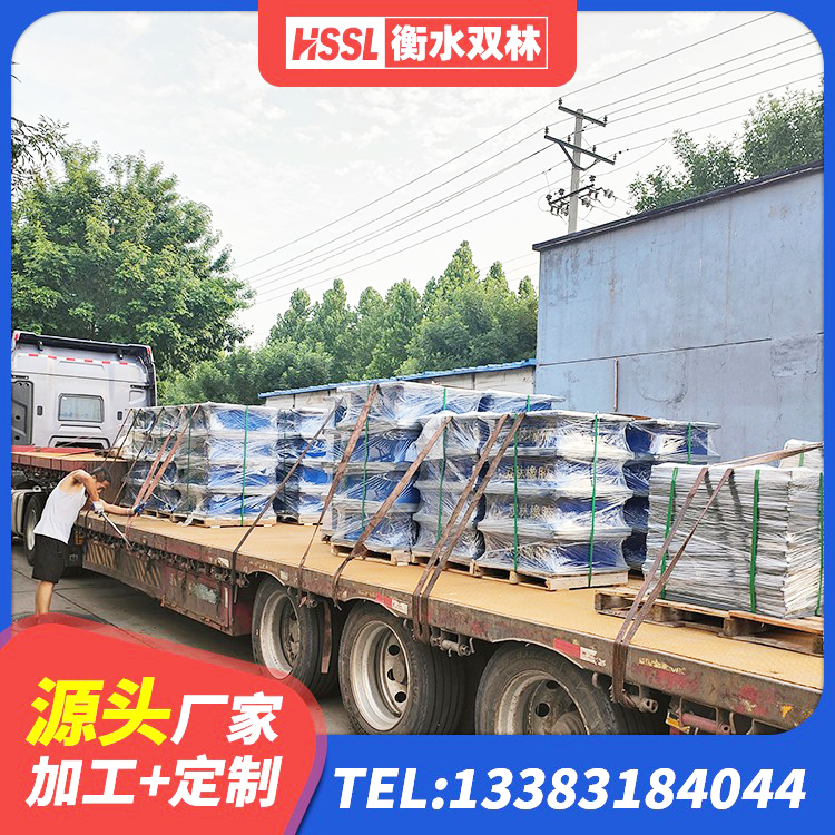 永清县LNR1500天然橡胶隔震支座多少钱 永清县LNR1400隔震支座厂家 永清县LNR1400天然橡胶隔震支座多少钱 永清县连廊橡胶隔震支座报价 - 第7张