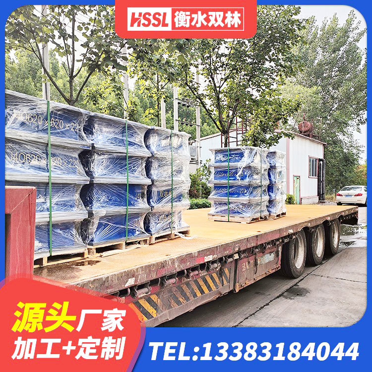 永清县减高阻尼支座生产厂家 永清县铅芯防震支座定制源头工厂 永清县高阻尼支座多少钱 永清县隔震支座减震生产厂家 - 第2张