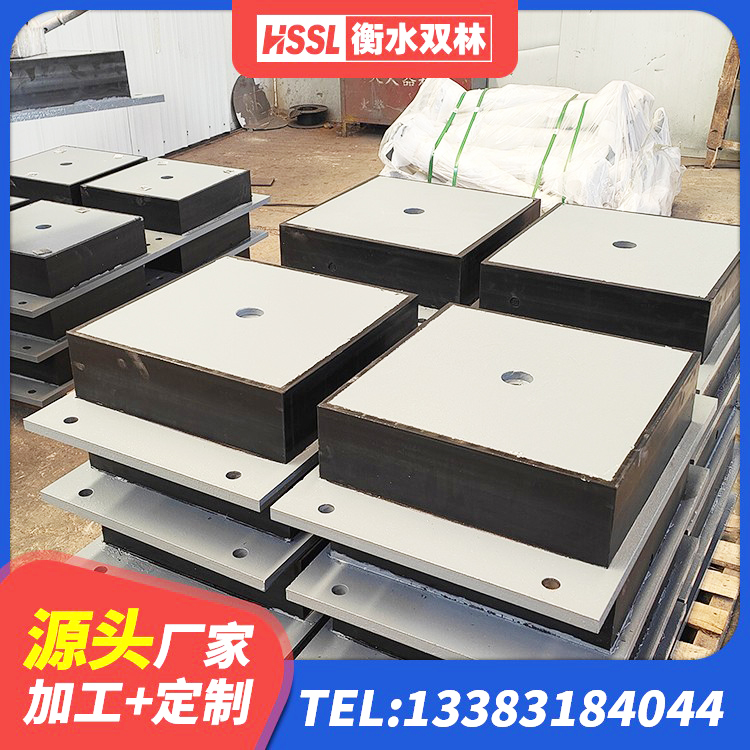 永清县建筑隔震支座LRB700生产厂家 永清县铅芯防震支座装置厂家 永清县钢连廊用建筑抗震支座 永清县建筑隔震建筑的隔震支座厂家 - 第1张
