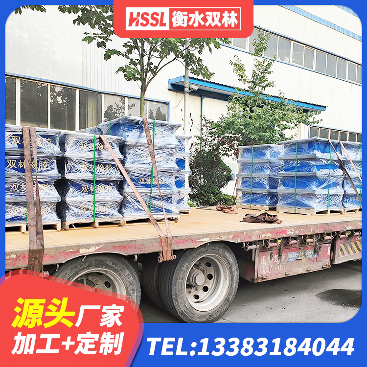 永清县建筑带铅芯橡胶隔震支座生产厂家 永清县抗拔减震支座生产厂家 永清县LNR1000隔震支座什么价格 永清县LNR1500天然橡胶支座多少钱 - 第3张