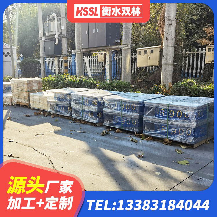永清县隔震支座LRB900生产厂家 永清县铅芯隔震支座价钱 永清县LNR500建筑隔震支座生产厂家 永清县预制楼梯橡胶支座 - 第3张