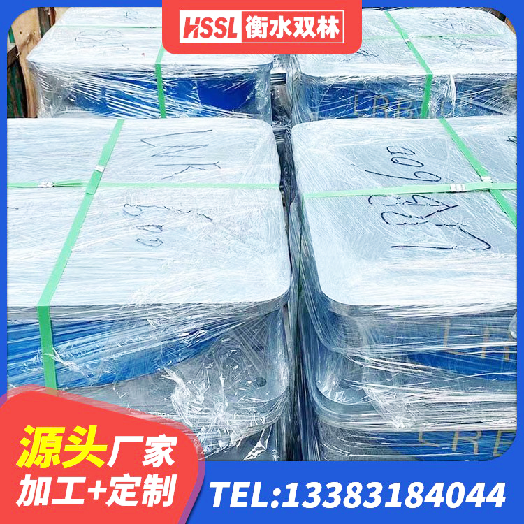 永清县天然胶隔震支座 永清县高阻尼减震隔震支座 永清县LNR1000天然橡胶隔震支座多少钱 永清县建筑矩形HDR高阻尼隔震支座源头工厂 - 第7张