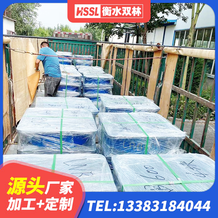 永清县减高阻尼支座生产厂家 永清县铅芯防震支座定制源头工厂 永清县高阻尼支座多少钱 永清县隔震支座减震生产厂家 - 第7张