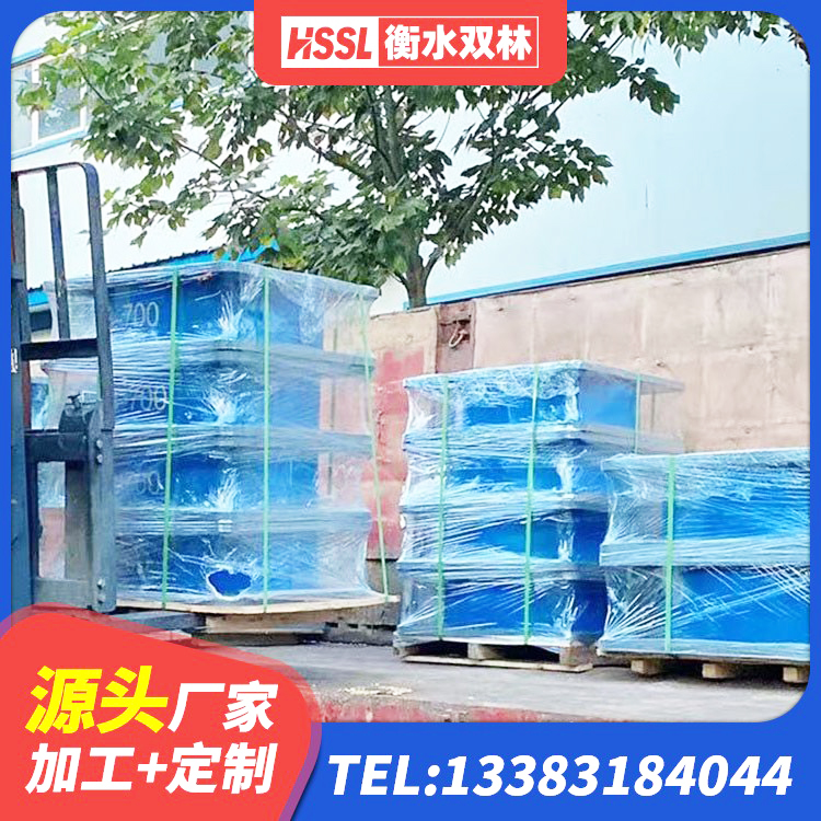 永清县水平分散力支座生产厂家 永清县水平力分散型LNR隔震支座生产厂家 永清县铅芯防震支座厂商 永清县420*187高阻尼橡胶隔震支座多少钱 - 第5张