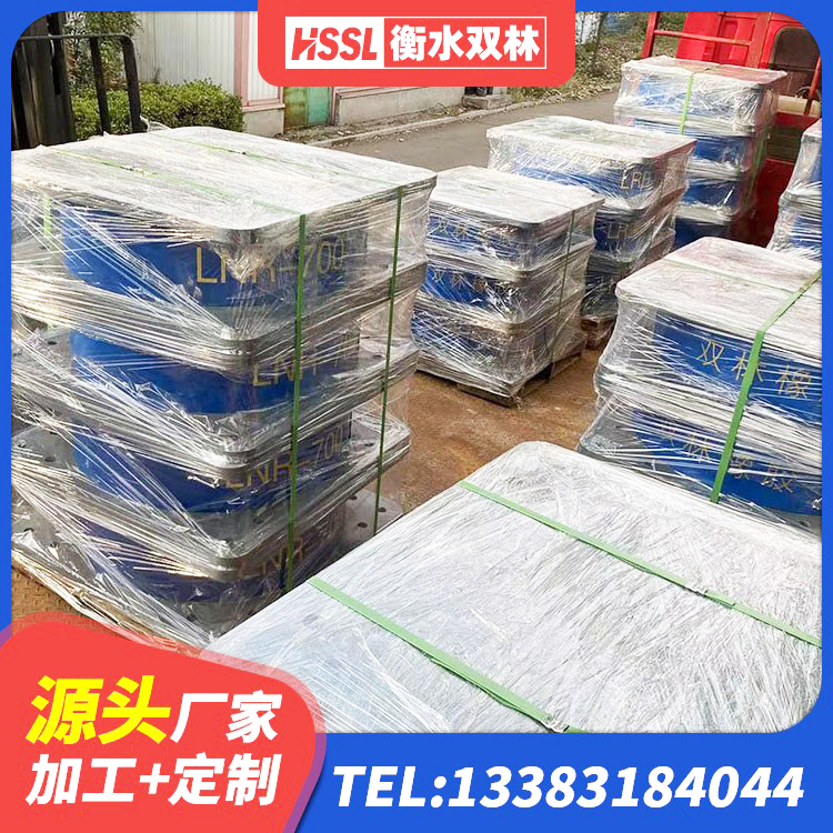 永清县高阻尼隔震橡胶支座价格 永清县LNR水平力分散型隔震支座源头工厂 永清县建筑铅芯隔振支座生产厂家 永清县隔震支座电话 - 第1张