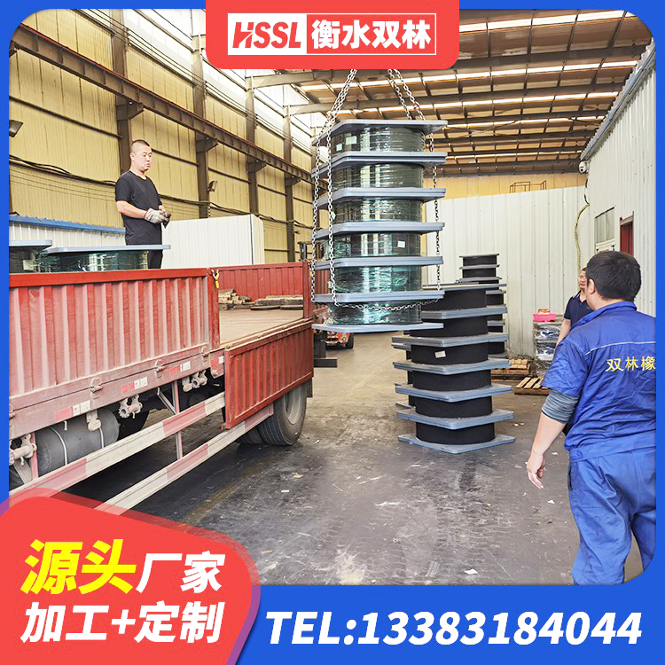 永清县钢结构房抗震支座什么价格 永清县橡胶建筑隔震支座厂家 永清县建筑减震橡胶隔震支座 永清县建筑隔震支座LNR700-Ⅱ - 第4张