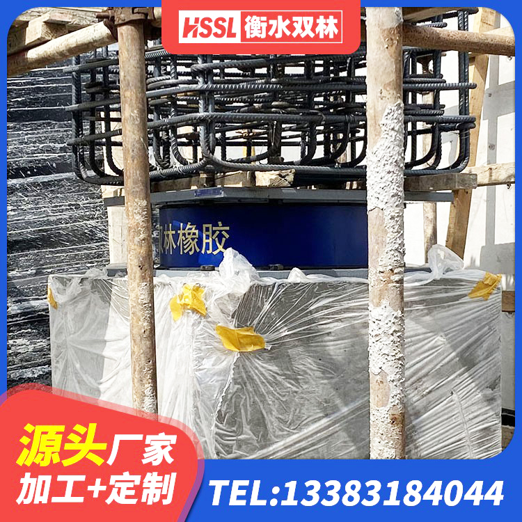 永清县高承载力耗能隔震支座生产厂家 永清县LRB400成品铅芯橡胶隔震支座厂家 永清县LNR700建筑隔震支座 永清县抗震支座LNR生产厂家 - 第4张