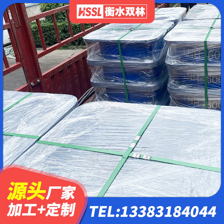 永清县隔震支座LRB900生产厂家 永清县铅芯隔震支座价钱 永清县LNR500建筑隔震支座生产厂家 永清县预制楼梯橡胶支座 - 第7张