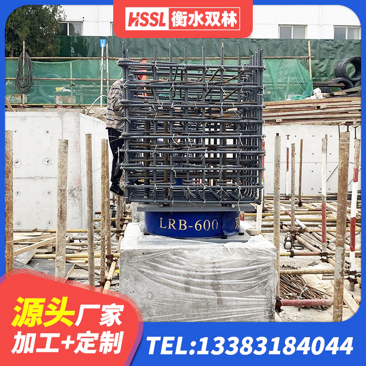 永清县建筑港珠澳减隔震支座 永清县房屋建筑减震支座 永清县LNR600建筑隔震支座 永清县J4Q铅芯橡胶隔震支座厂家电话 - 第3张