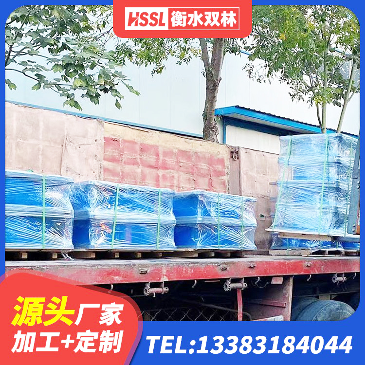 永清县建筑橡胶减隔震支座 永清县隔震支座工厂 永清县建筑基础隔震支座 永清县圆形高阻尼隔震橡胶支座什么价格 - 第7张