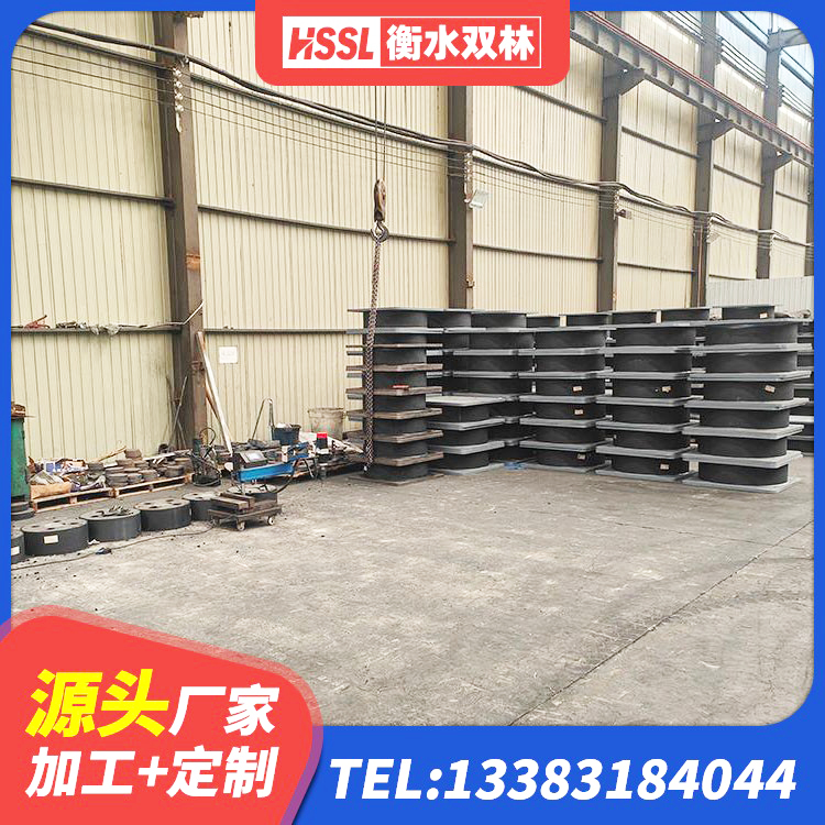 永清县隔震支座LNR生产厂家 永清县LRB400铅芯支座源头工厂 永清县铅芯隔震橡胶隔震支座厂家 永清县非连续端铅芯隔震支座 - 第3张