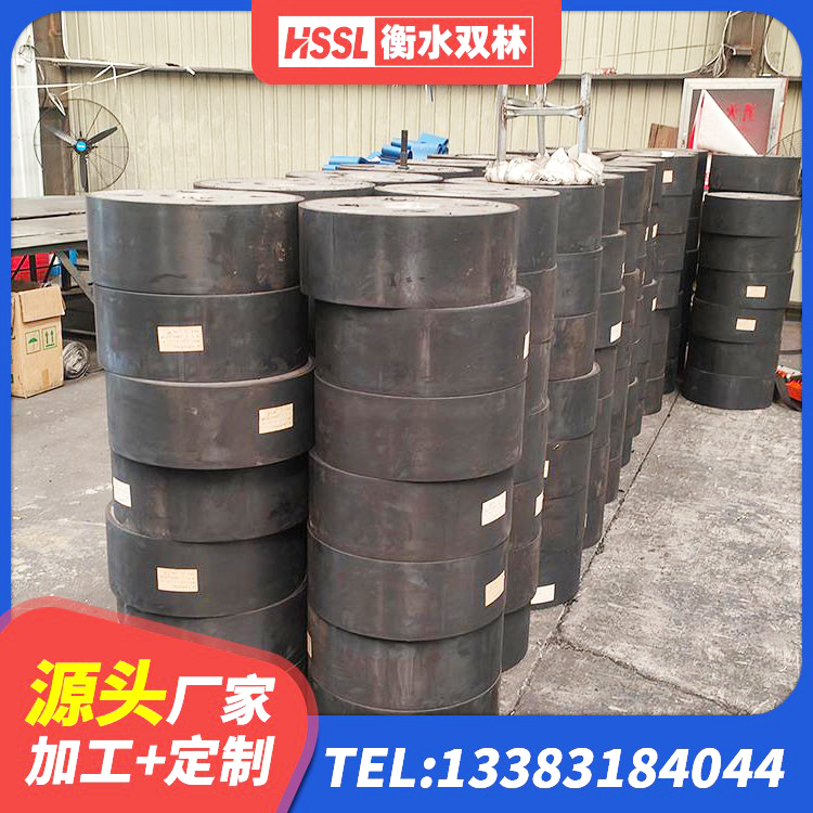 永清县隔震支座LRB900生产厂家 永清县铅芯隔震支座价钱 永清县LNR500建筑隔震支座生产厂家 永清县预制楼梯橡胶支座 - 第5张