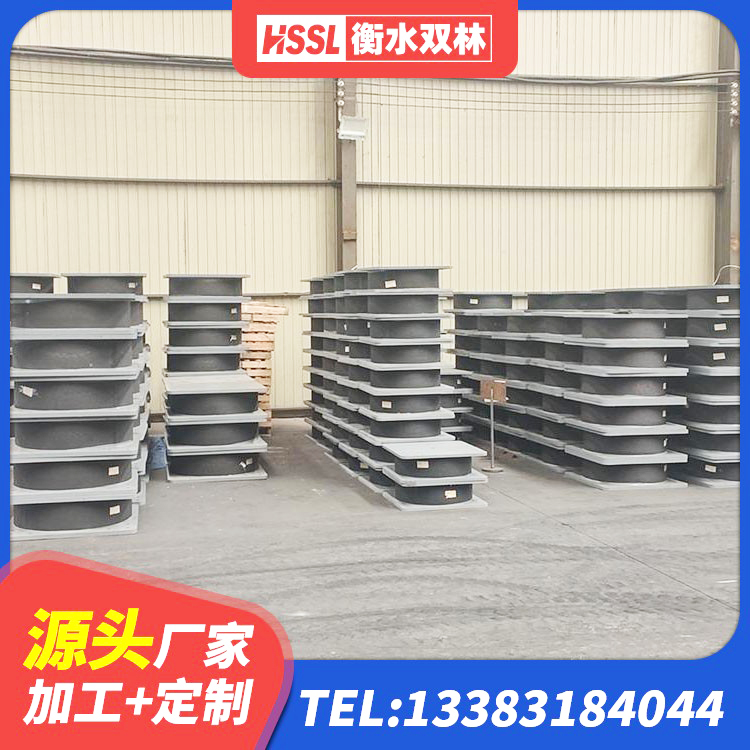 永清县高阻尼支座生产厂家 永清县抗震支座出售 永清县建筑高阻尼建筑隔震支座源头工厂 永清县LNR1100隔震橡胶支座源头工厂 - 第1张