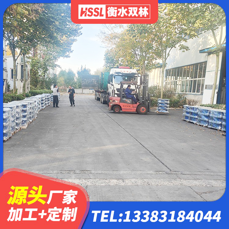永清县建筑橡胶减隔震支座 永清县隔震支座工厂 永清县建筑基础隔震支座 永清县圆形高阻尼隔震橡胶支座什么价格 - 第9张