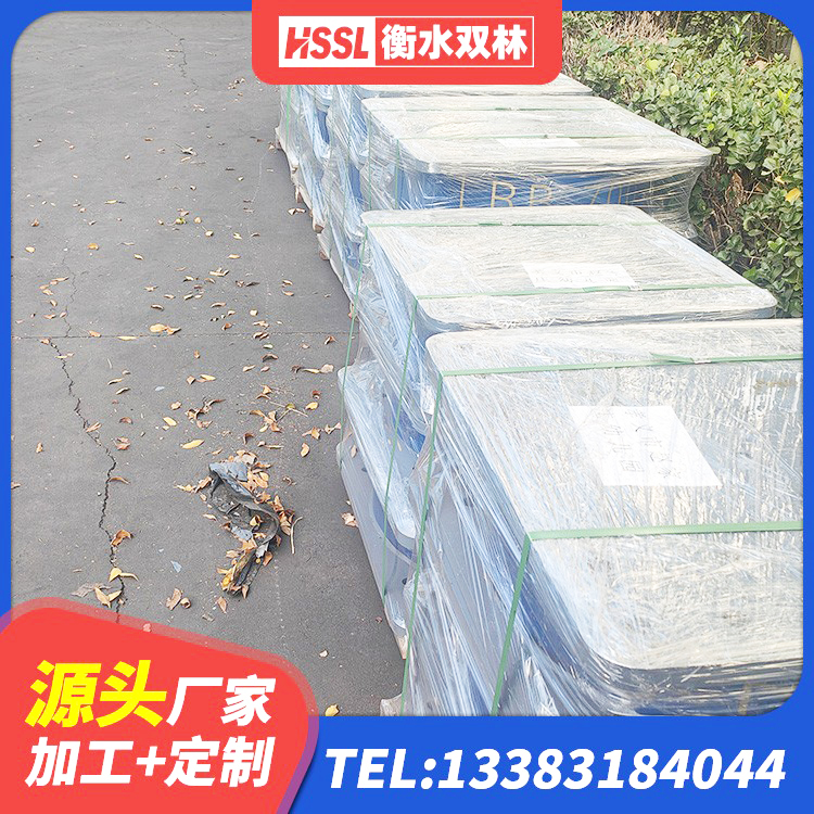 永清县高阻尼支座生产厂家 永清县抗震支座出售 永清县建筑高阻尼建筑隔震支座源头工厂 永清县LNR1100隔震橡胶支座源头工厂 - 第4张