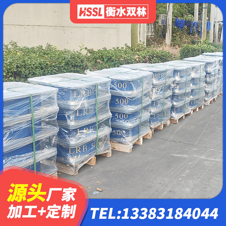 永清县隔震支座生产 永清县隔震支座商家生产厂家 永清县建筑铅芯隔震橡胶隔震支座源头工厂 永清县建筑天然橡胶隔震支座LNR900源头工厂 - 第9张