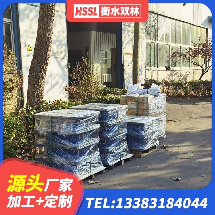 永清县隔震支座生产 永清县隔震支座商家生产厂家 永清县建筑铅芯隔震橡胶隔震支座源头工厂 永清县建筑天然橡胶隔震支座LNR900源头工厂 - 第8张