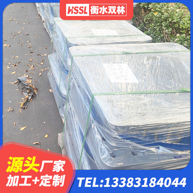 永清县HDR1100隔震支座生产厂家 永清县基础隔震支座多少钱 永清县建筑隔震支座LNR源头工厂 永清县LNR600建筑隔震橡胶支座多少钱 - 第2张