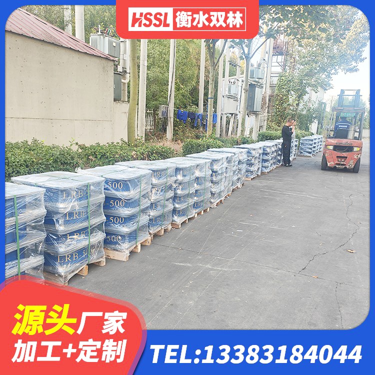 永清县水平分散力支座生产厂家 永清县水平力分散型LNR隔震支座生产厂家 永清县铅芯防震支座厂商 永清县420*187高阻尼橡胶隔震支座多少钱 - 第7张