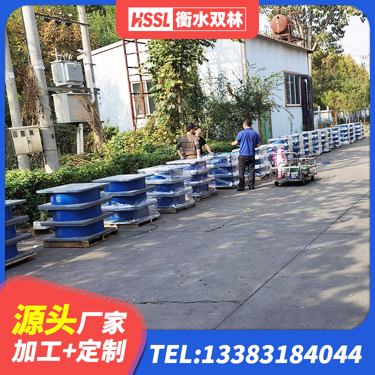 永清县隔震支座LNR生产厂家 永清县LRB400铅芯支座源头工厂 永清县铅芯隔震橡胶隔震支座厂家 永清县非连续端铅芯隔震支座 - 第7张