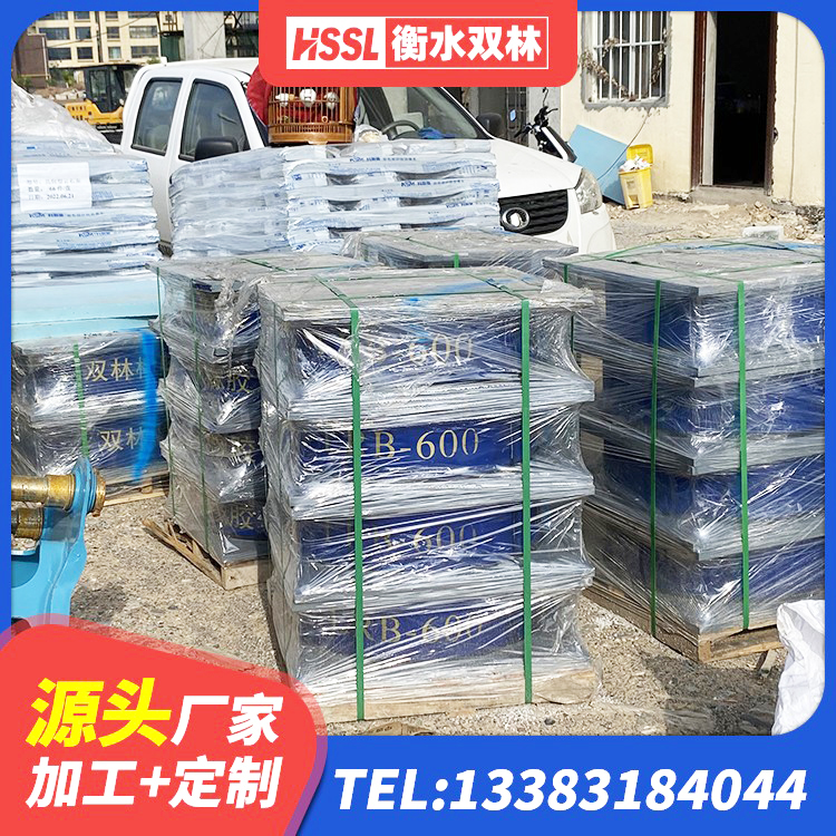 永清县隔震支座生产 永清县隔震支座商家生产厂家 永清县建筑铅芯隔震橡胶隔震支座源头工厂 永清县建筑天然橡胶隔震支座LNR900源头工厂 - 第7张